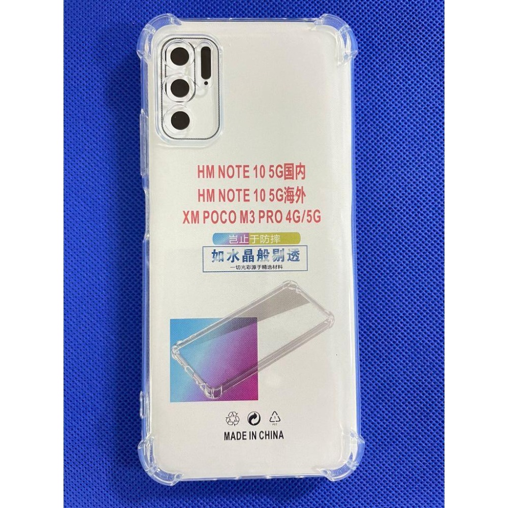 红米 Note 10 5G 支援快充尾插 Redmi Note10 5G 尾插小板 红米 Note10 5G 尾插-細節圖4