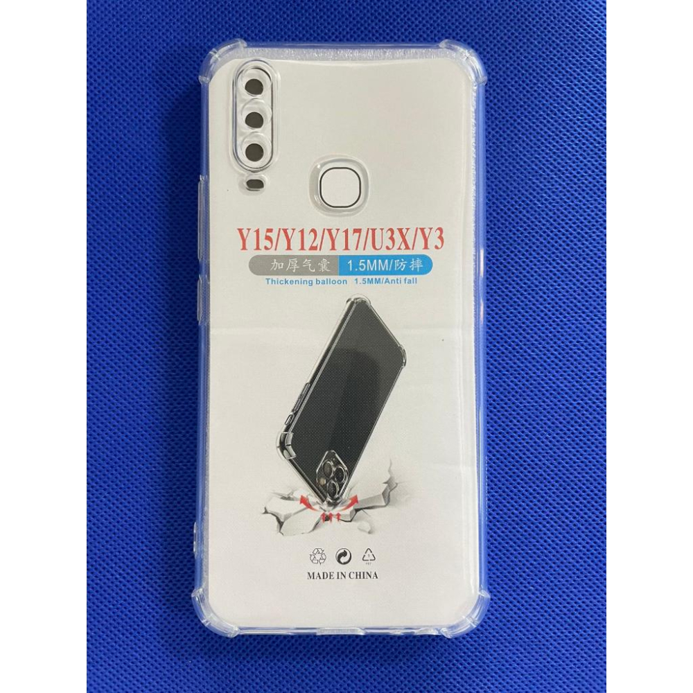 Vivo Y17 開機排線 Vivo Y17 音量排線 Vivo Y17  電源鍵排線 Vivo 1902 音量排線-細節圖3