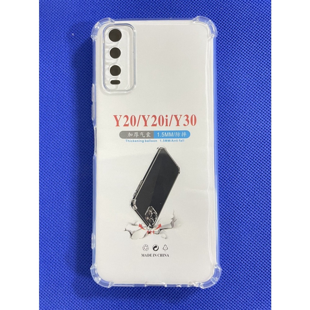 Vivo Y20i 手機殼 蠶絲紋 Vivo V2027 側翻皮套 Vivo Y20i 手機皮套 V2027 翻蓋皮套-規格圖9