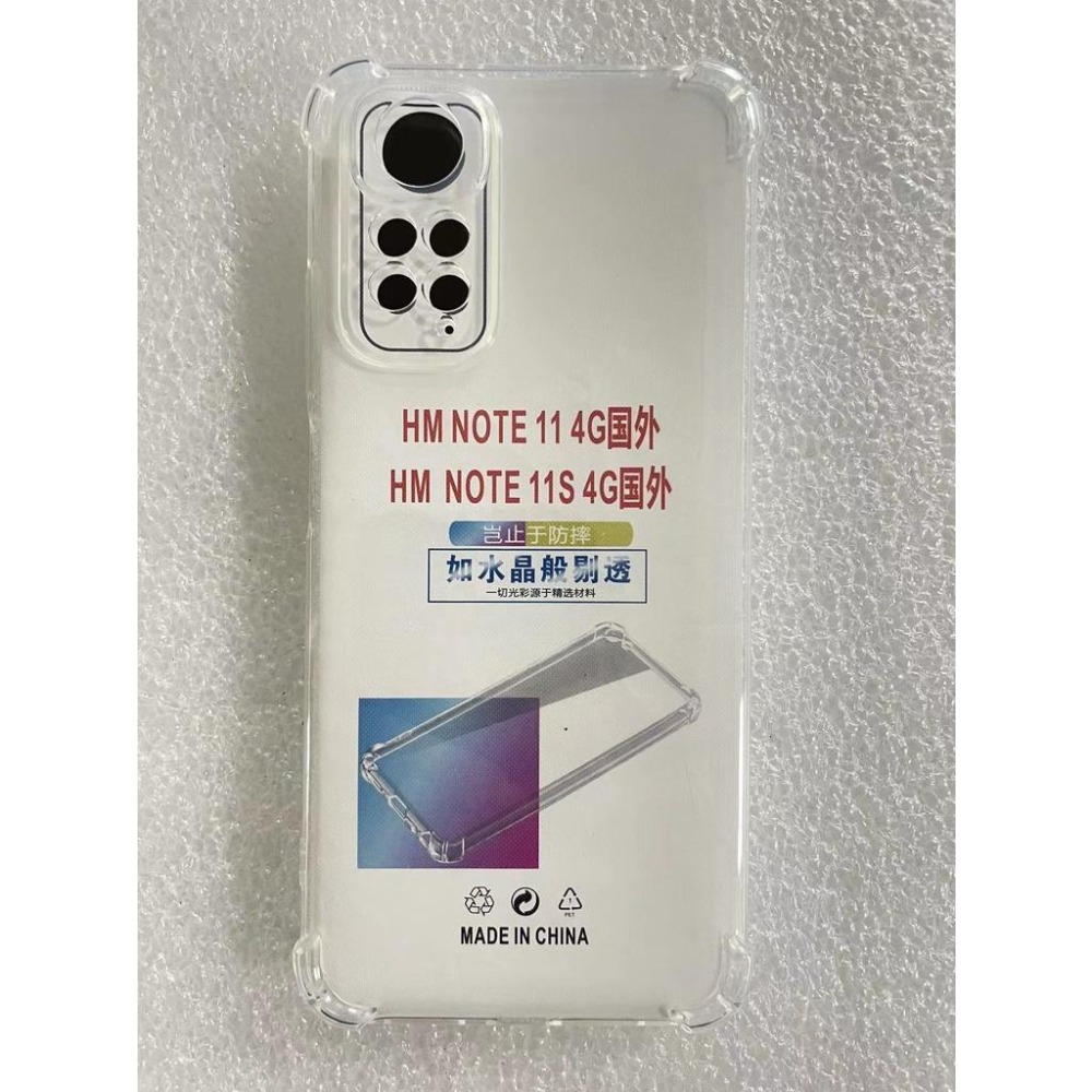 紅米 Note 11s 手機殼 蠶絲紋 側翻皮套 Redmi Note 11S 手機皮套 翻蓋皮套 掀蓋皮套-細節圖9