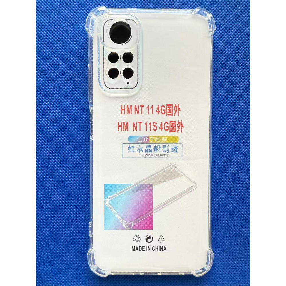 紅米 Note 11s 手機殼 蠶絲紋 側翻皮套 Redmi Note 11S 手機皮套 翻蓋皮套 掀蓋皮套-規格圖9