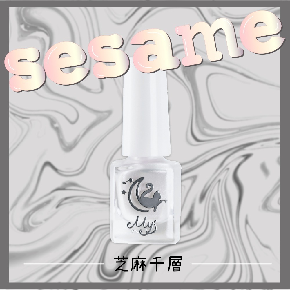 Mys密思-兒童無毒水性指甲油 我的舒適時間 5ml-細節圖7