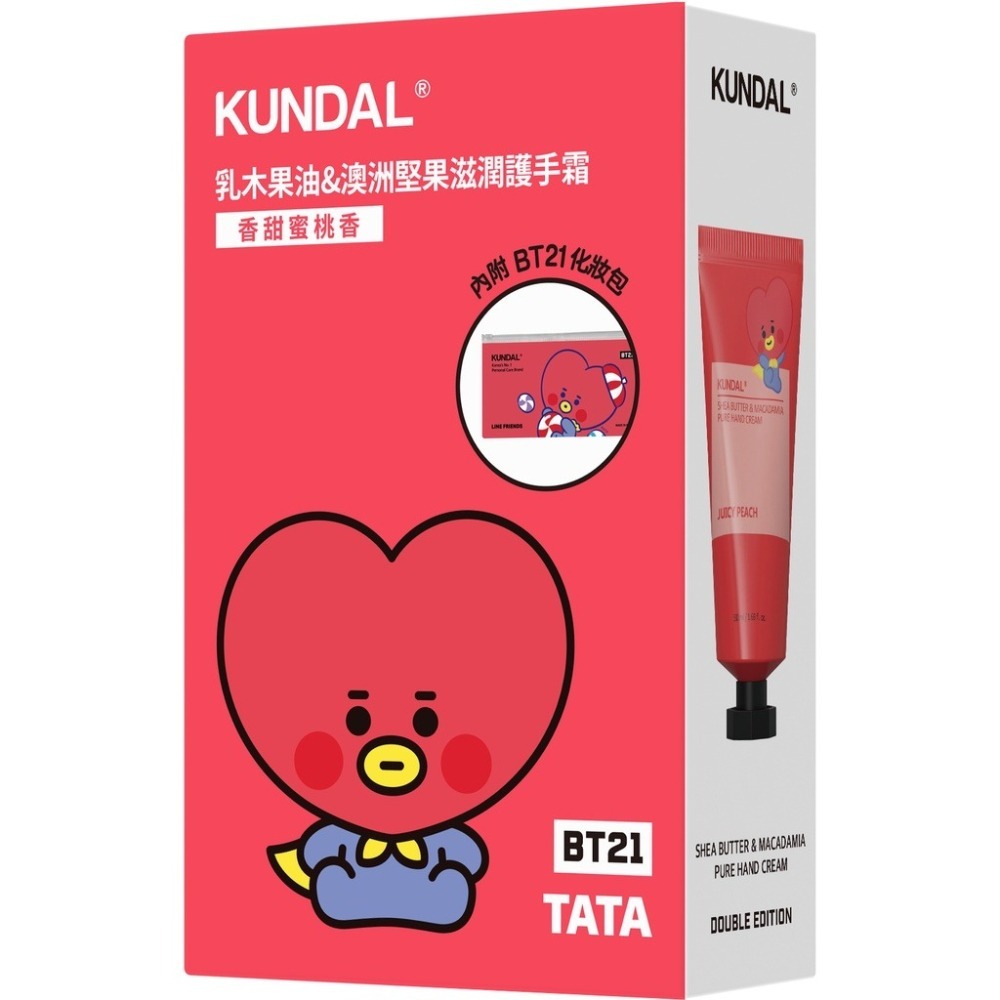 #福利品 KUNDAL*BT21 乳木果油&澳洲堅果滋潤護手霜-細節圖4