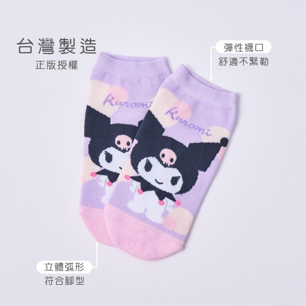 三麗鷗 酷洛米短襪(6雙組) 酷洛米 直版襪 童襪 短襪 女童襪 (組合包)【旺達棉品】KU-A502~6-細節圖6