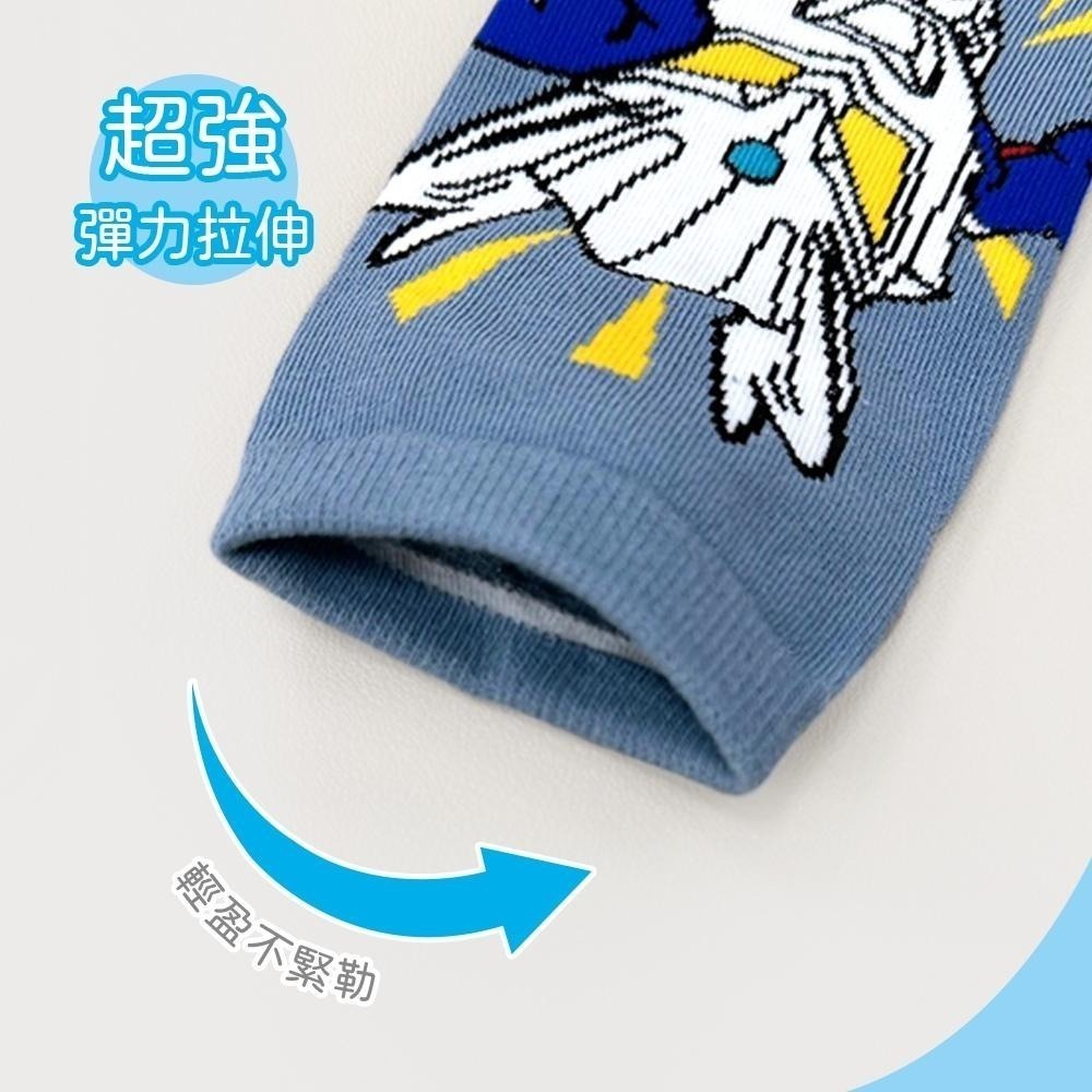 Ultraman 超人力霸王短襪 奧特曼男童襪 童短襪 短襪 直版襪 【旺達棉品】UT-A507-細節圖4