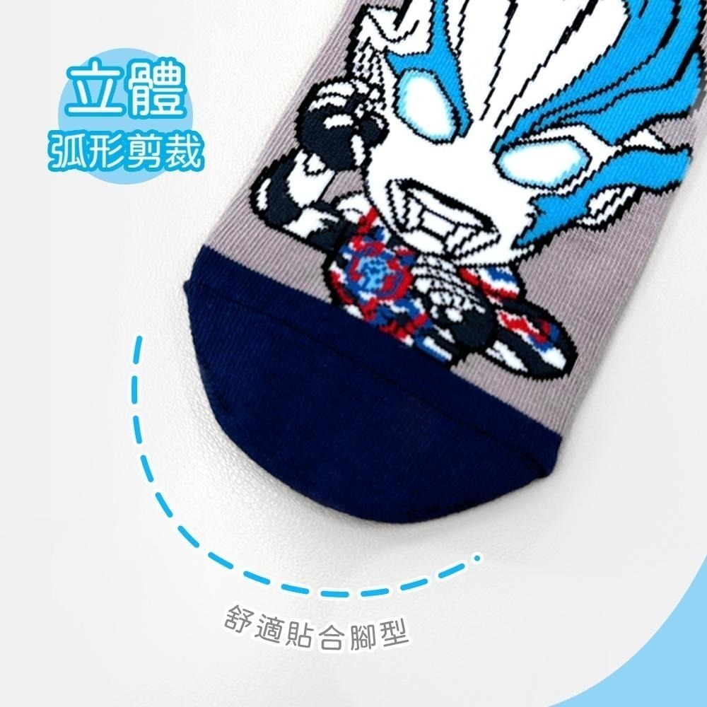 Ultraman 超人力霸王短襪 奧特曼男童襪 童短襪 短襪 直版襪 【旺達棉品】UT-A507-細節圖5
