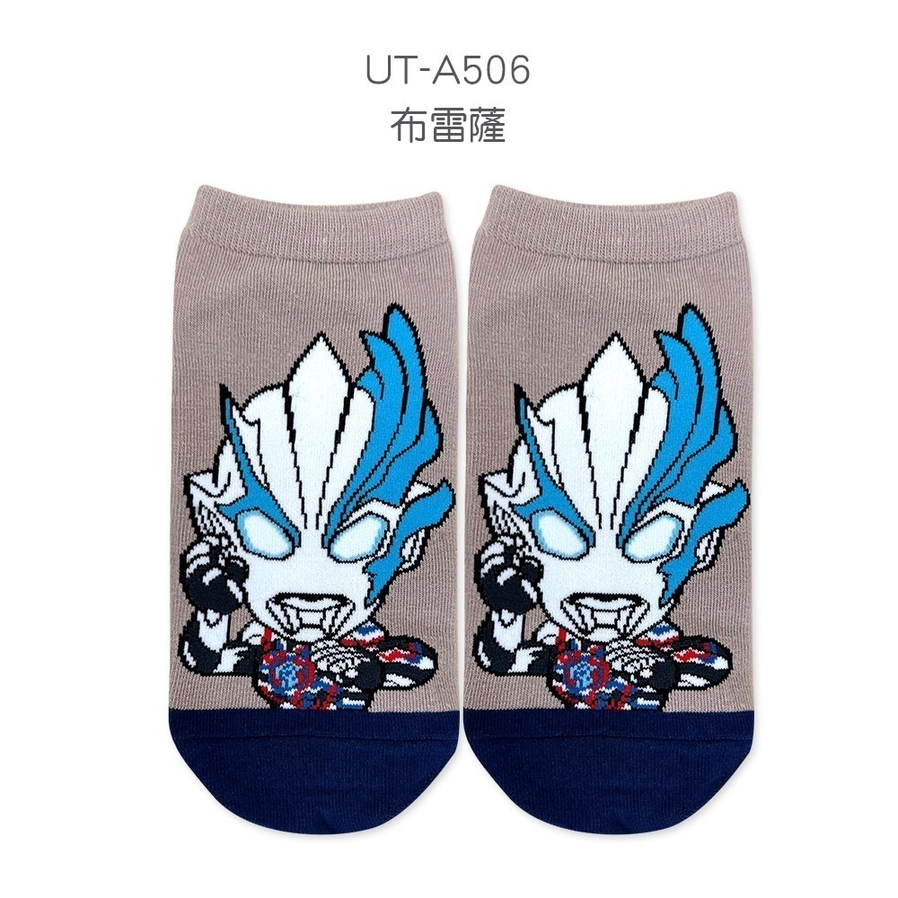 Ultraman 超人力霸王短襪 奧特曼男童襪 童短襪 短襪 直版襪 【旺達棉品】UT-A507-規格圖8