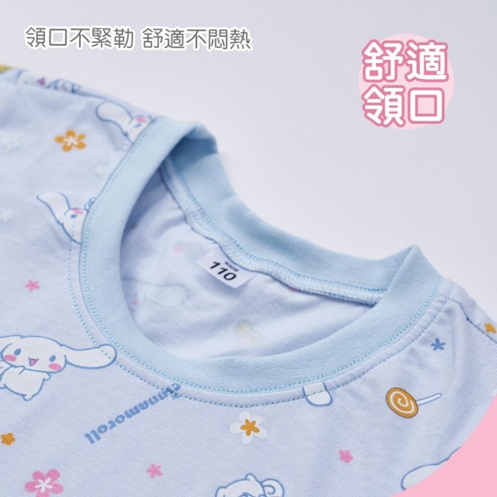 Sanrio 三麗鷗 大耳狗純棉套裝 大耳狗短袖睡衣 長袖套裝 純棉 女童睡衣 【旺達棉品】CN-NF001-細節圖4