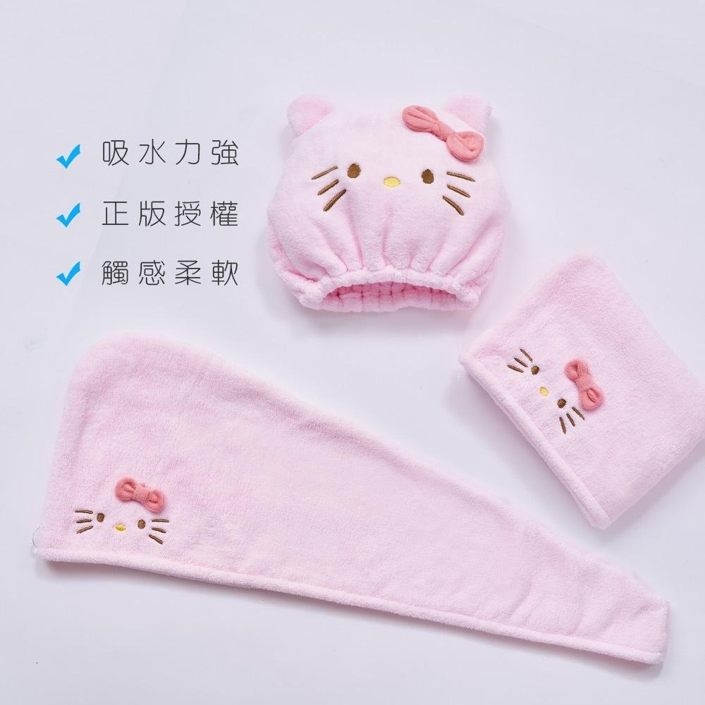 Sanrio 三麗鷗 凱蒂貓乾髮帽 Kitty造型乾髮帽 吸水速乾 擦髮毛巾【旺達棉品】【KT-DT001】-細節圖3