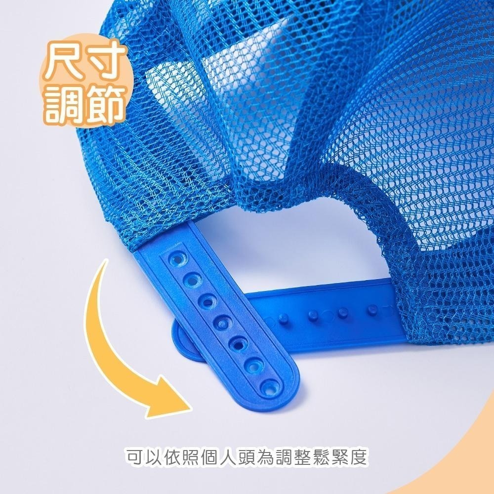 Sanrio 三麗鷗 酷洛米童帽 大耳狗 奧特曼兒童網帽 防曬帽子 【旺達棉品】【UT-LNS001】-細節圖7