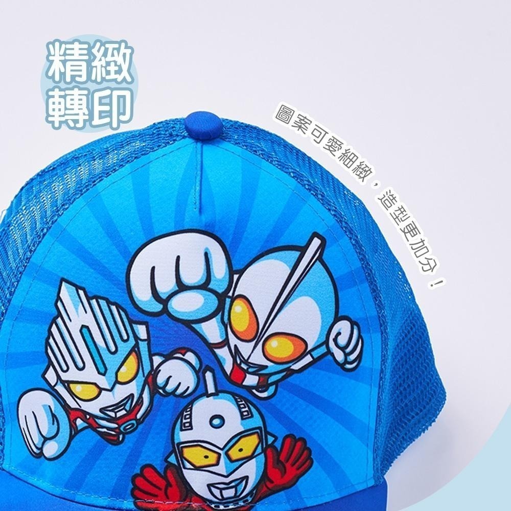 Sanrio 三麗鷗 酷洛米童帽 大耳狗 奧特曼兒童網帽 防曬帽子 【旺達棉品】【UT-LNS001】-細節圖6