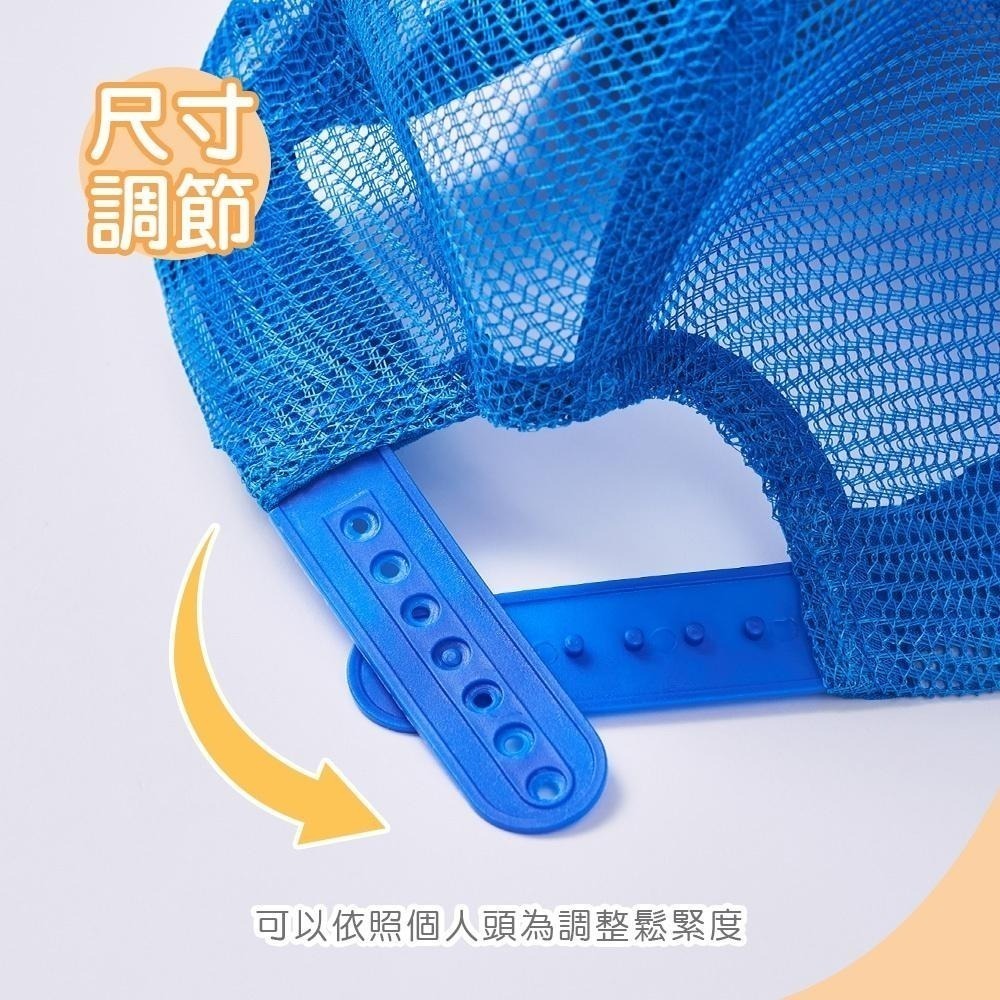 Sanrio 三麗鷗 酷洛米童帽 大耳狗 奧特曼兒童網帽 防曬帽子 【旺達棉品】【UT-LNS001】-細節圖7