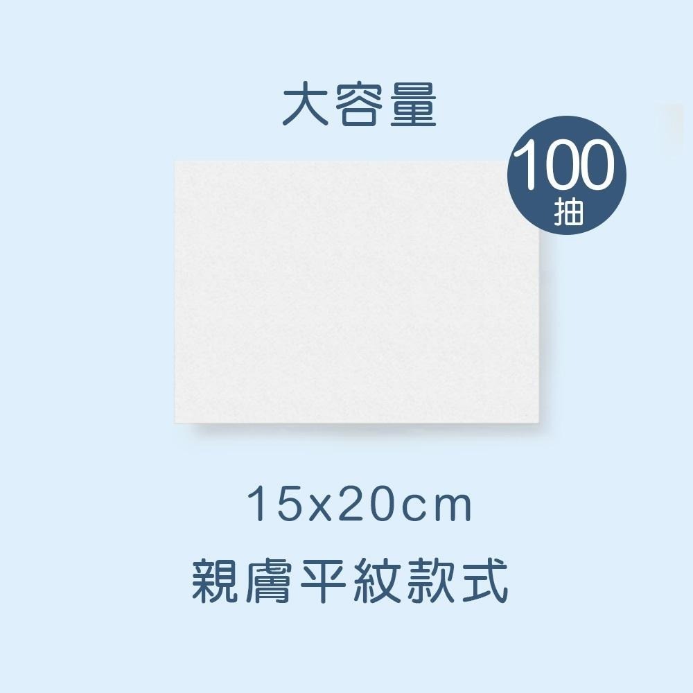 美麗佳人濕巾(100抽x27包 ) 純水濕巾 柔濕巾 嬰兒柔濕巾 無酒精 掀蓋濕巾 【旺達棉品】-細節圖3