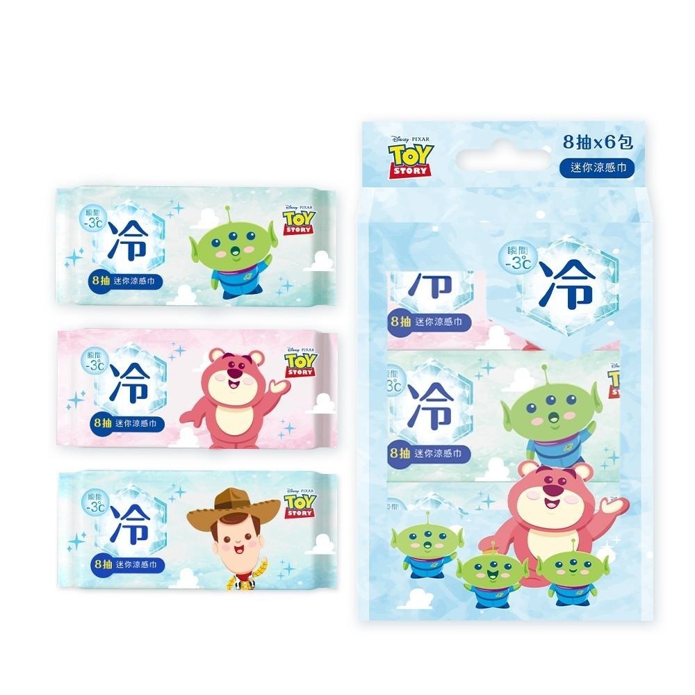 Disney 迪士尼涼感濕巾 (8抽x6包) 玩具總動員迷你濕巾 極凍 -3度冰爽 濕巾 身體 臉用 【旺達棉品】-細節圖2
