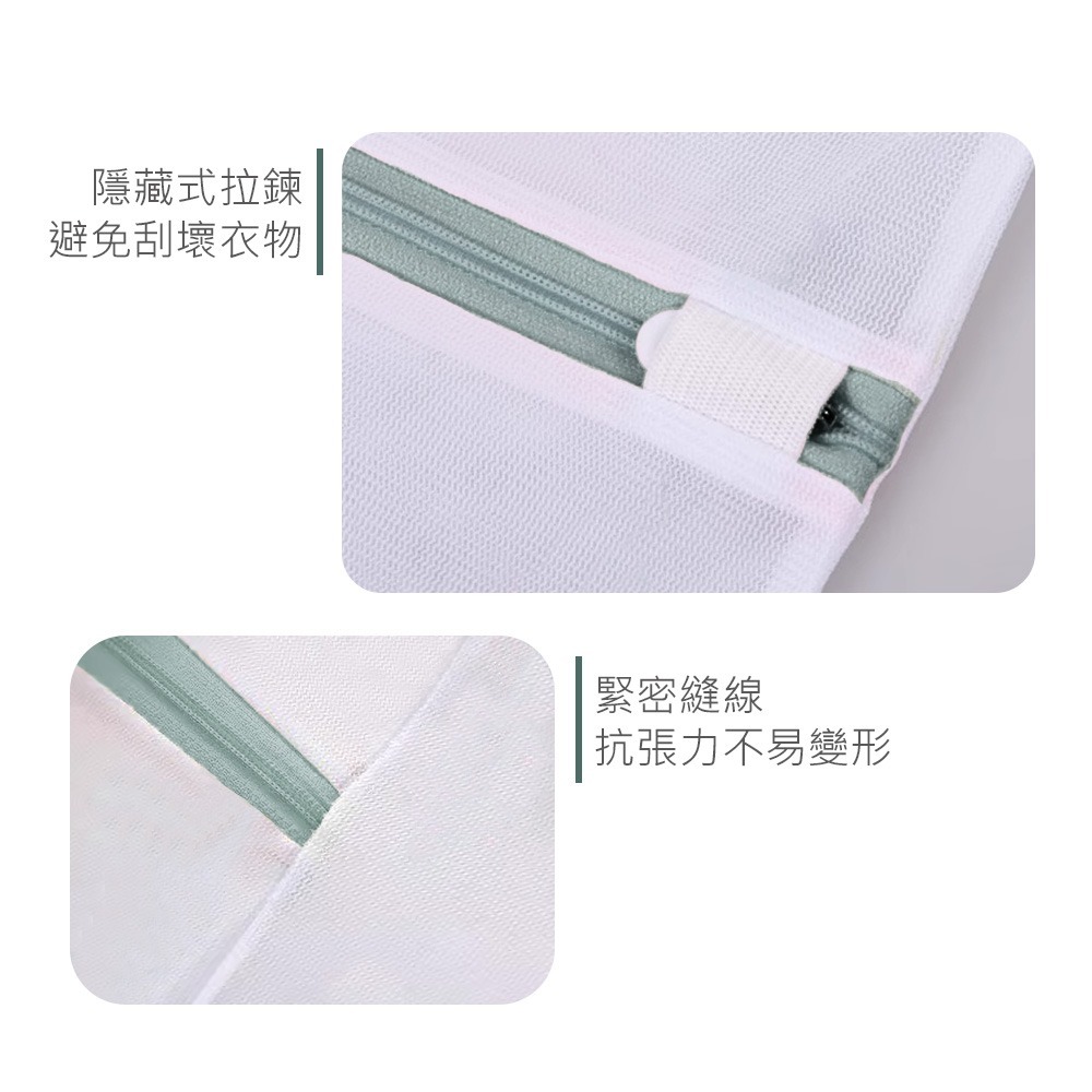 仙人掌印花洗衣袋  大容量洗衣袋 多功能洗衣袋 收納袋 洗衣網 內衣洗衣袋 SP-LW06【旺達棉品】-細節圖3