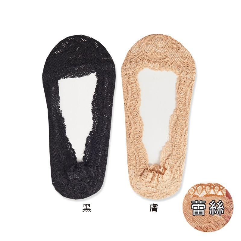 蕾絲襪套 止滑隱形襪 蕾絲隱形襪 女襪 隱形襪 GC-M3023【旺達棉品】-細節圖2
