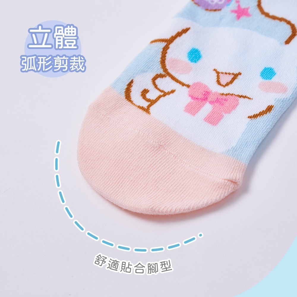 Sanrio 三麗鷗 大耳狗短襪 兒童短襪 酷洛米 童襪 女童襪 親子襪 短襪 直版襪 CN-A515 【旺達棉品】-細節圖7