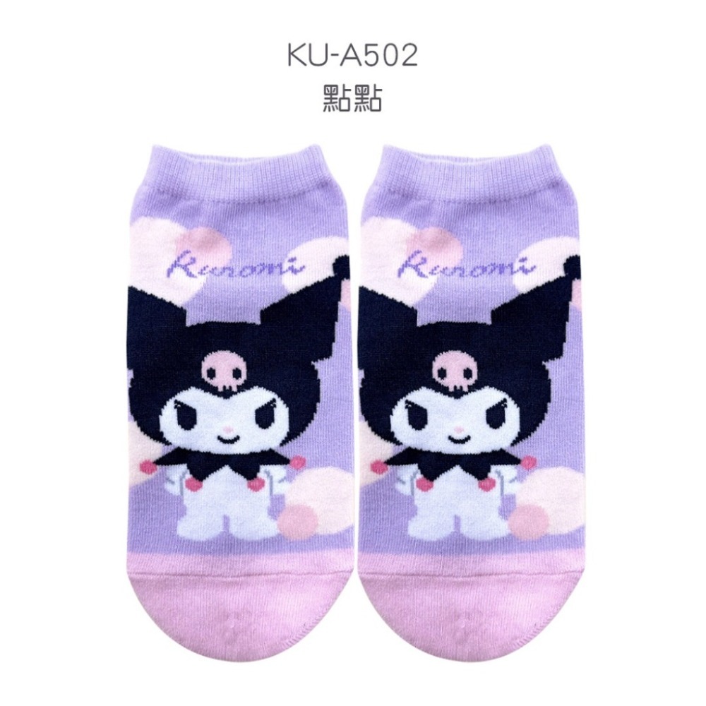Sanrio 三麗鷗 庫洛米童襪 兒童短襪 直版襪 酷洛米 台灣製童襪 女童襪 KU-A504 【旺達棉品】-規格圖8