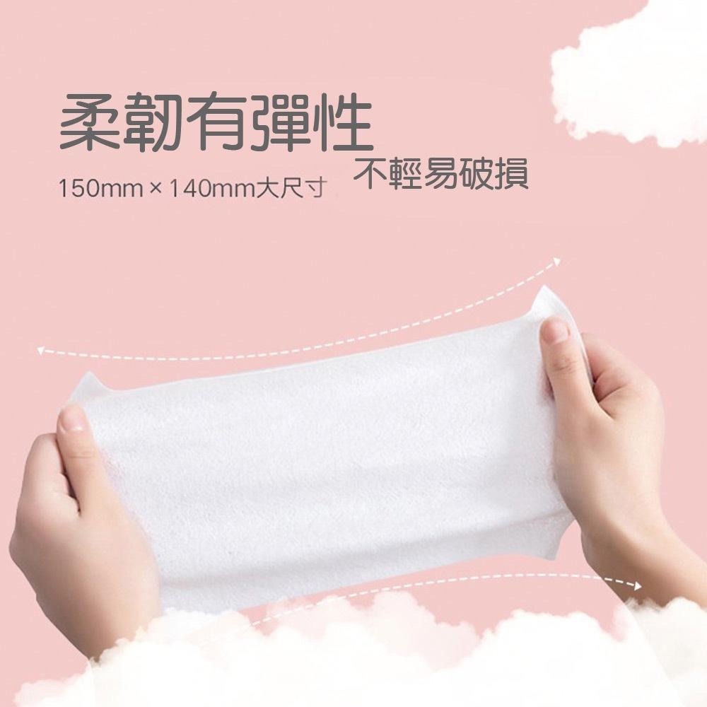 小包濕巾 迷你濕巾 純水濕巾 8抽X8包 隨身濕巾-細節圖2