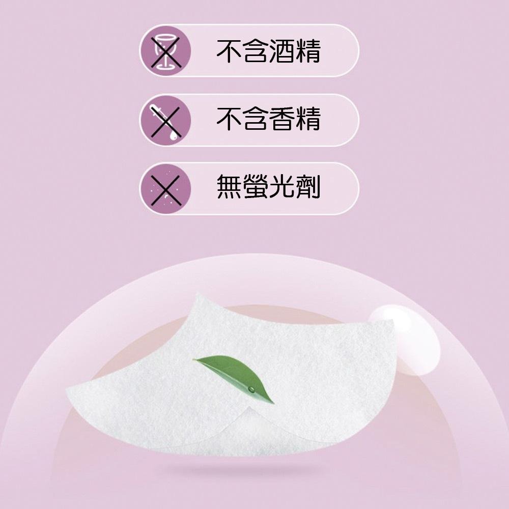 小包濕巾 迷你濕巾 純水濕巾 8抽X8包 隨身濕巾-細節圖3