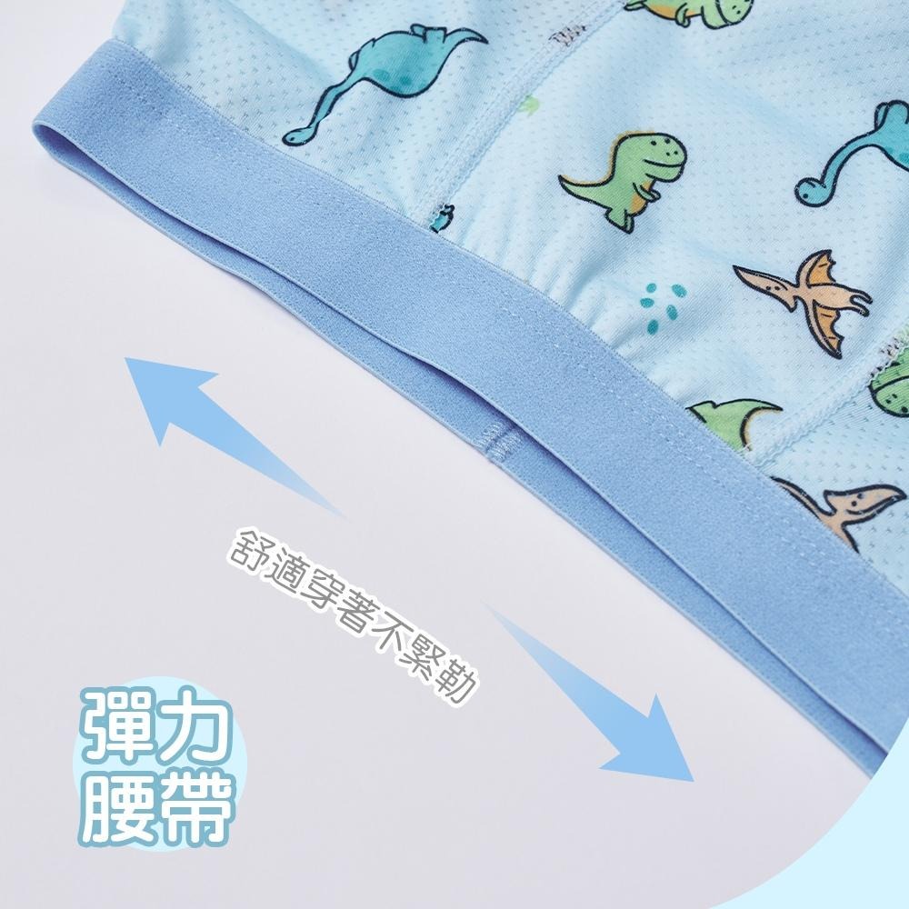男童內褲 恐龍四角褲 吸排速乾兒童內褲 恐龍內褲  兒童內褲 GK-CS03 【旺達棉品】-細節圖7