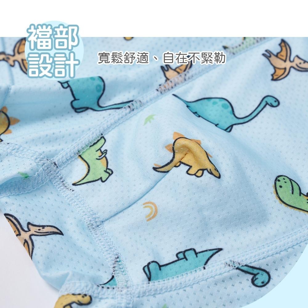 男童內褲 恐龍四角褲 吸排速乾兒童內褲 恐龍內褲  兒童內褲 GK-CS03 【旺達棉品】-細節圖8