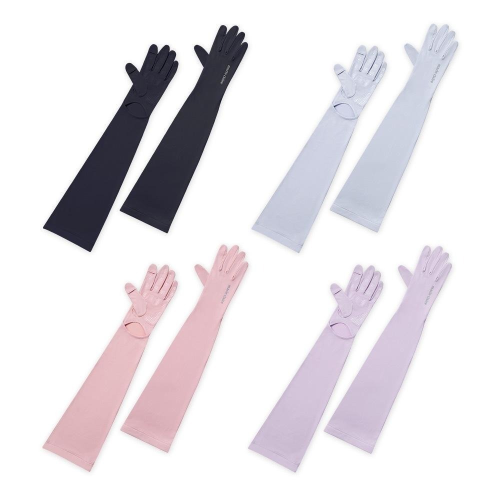 美麗佳人冰絲防曬袖套 五指袖套 抗UV 防曬 冰絲防曬袖套 涼感袖套 【旺達棉品】【MC-KD01】-細節圖2