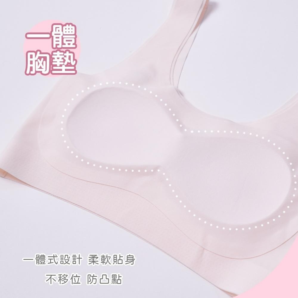 Sanrio 三麗鷗 庫洛米成長型胸衣 女童內衣 兒童無痕內衣 舒適童內衣  清透胸衣 KU-NNT201【旺達棉品】-細節圖5
