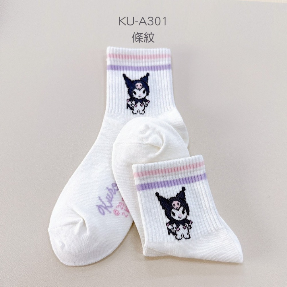 Sanrio 三麗鷗 酷洛米長襪 親子襪 酷洛米 台灣製長襪 童襪 KU-A301 【旺達棉品】-規格圖9