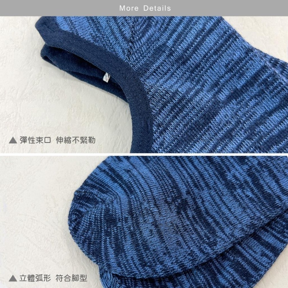 隱形襪 棉襪 花紗隱形襪 男女襪 踝襪 休閒襪 AN-HE4001 【旺達棉品】-細節圖3