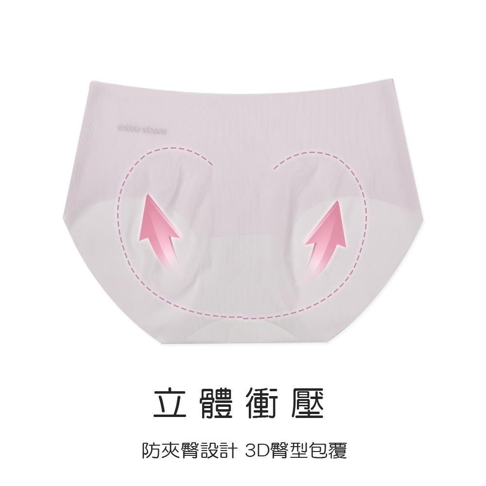 美麗佳人無痕冰肌內褲 無痕中腰內褲 冰絲涼感內褲 女內褲 中腰三角褲 【旺達棉品】【MC-CA202】-細節圖8
