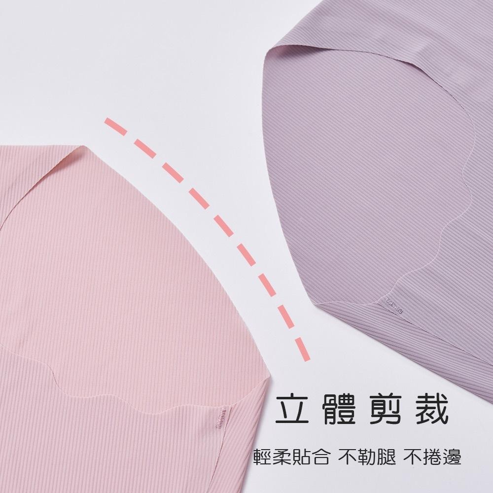 美麗佳人無痕裸感內褲 無痕中腰內褲 花邊內褲 女內褲 中腰三角褲 【旺達棉品】【MC-CA203】-細節圖6