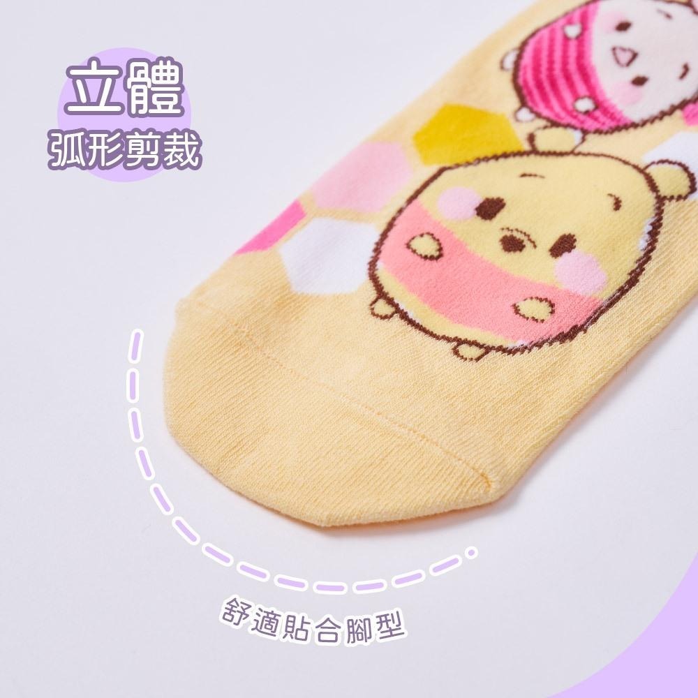 Disney 迪士尼 ufufy短襪 小熊維尼 史迪奇短襪 台灣製棉襪 UF-A501 旺達棉品】-細節圖6
