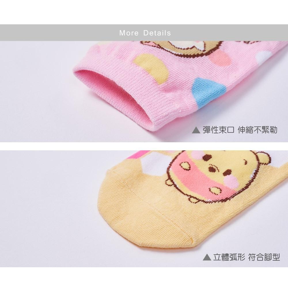 Disney 迪士尼 ufufy短襪 小熊維尼 史迪奇短襪 台灣製棉襪 UF-A501 旺達棉品】-細節圖8