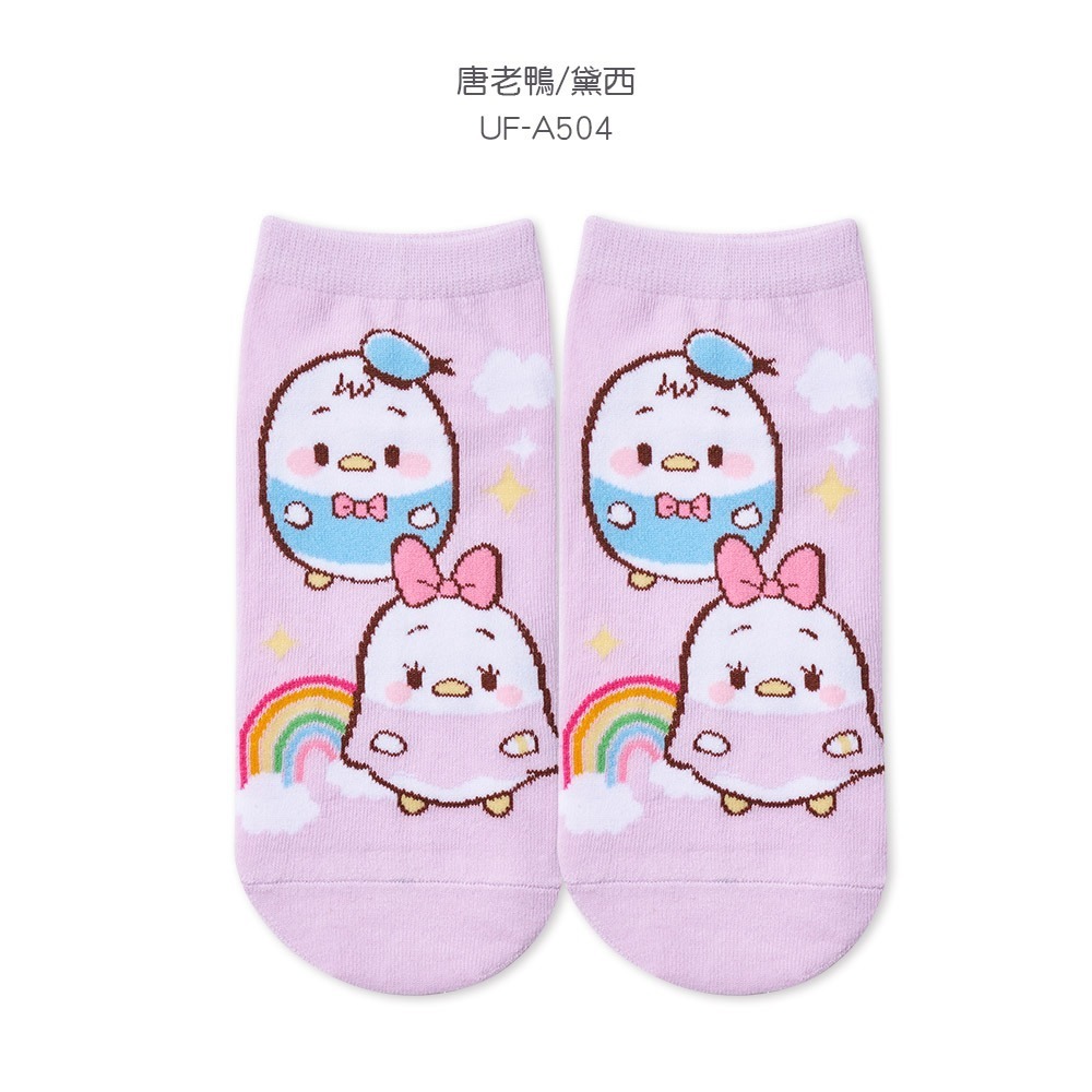 Disney 迪士尼 ufufy短襪 小熊維尼 史迪奇短襪 台灣製棉襪 UF-A501 旺達棉品】-規格圖9