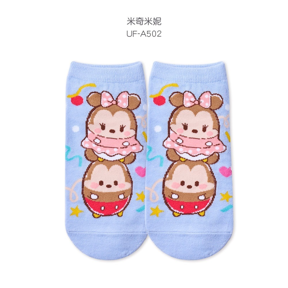 Disney 迪士尼 ufufy短襪 小熊維尼 史迪奇短襪 台灣製棉襪 UF-A501 旺達棉品】-規格圖9
