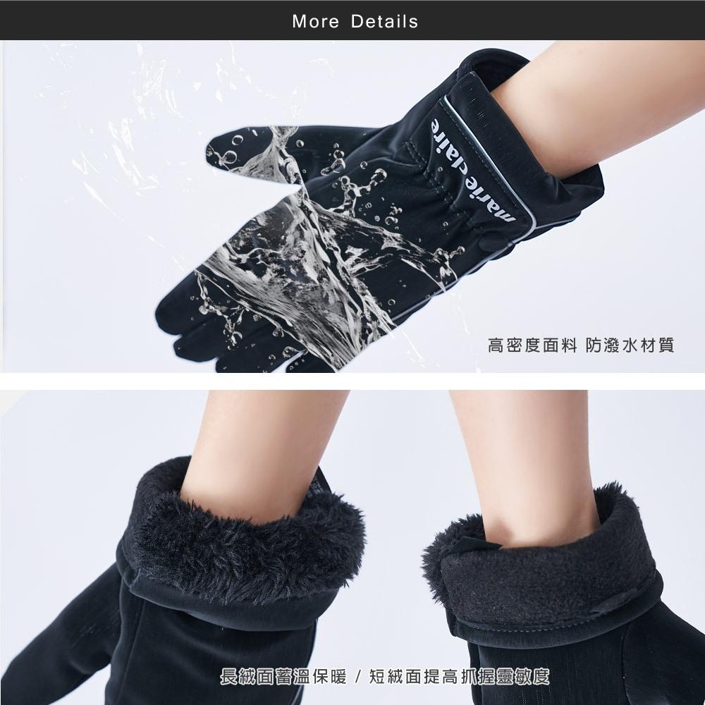 防寒手套 美麗佳人保暖手套 機車手套 加厚加絨 登山 滑雪 MC-HW01【旺達棉品】-細節圖4