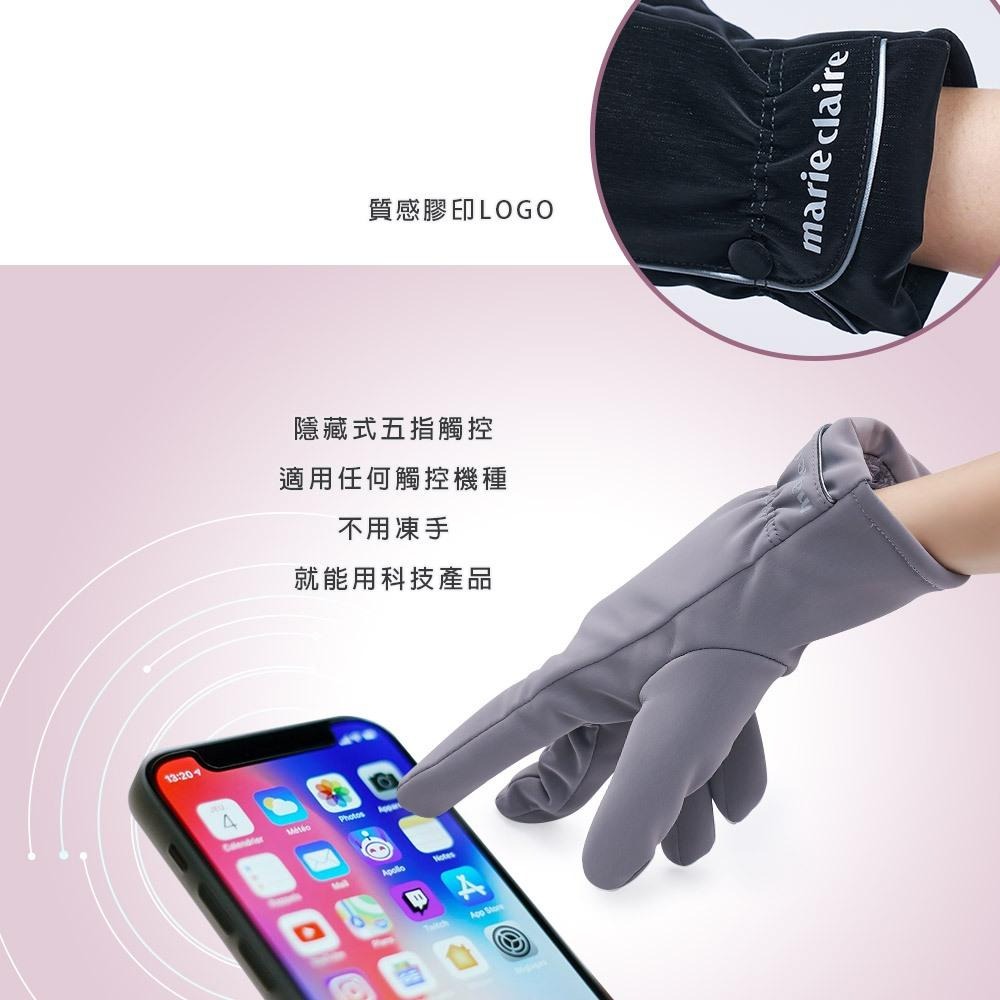 防寒手套 美麗佳人保暖手套 機車手套 加厚加絨 登山 滑雪 MC-HW01【旺達棉品】-細節圖5