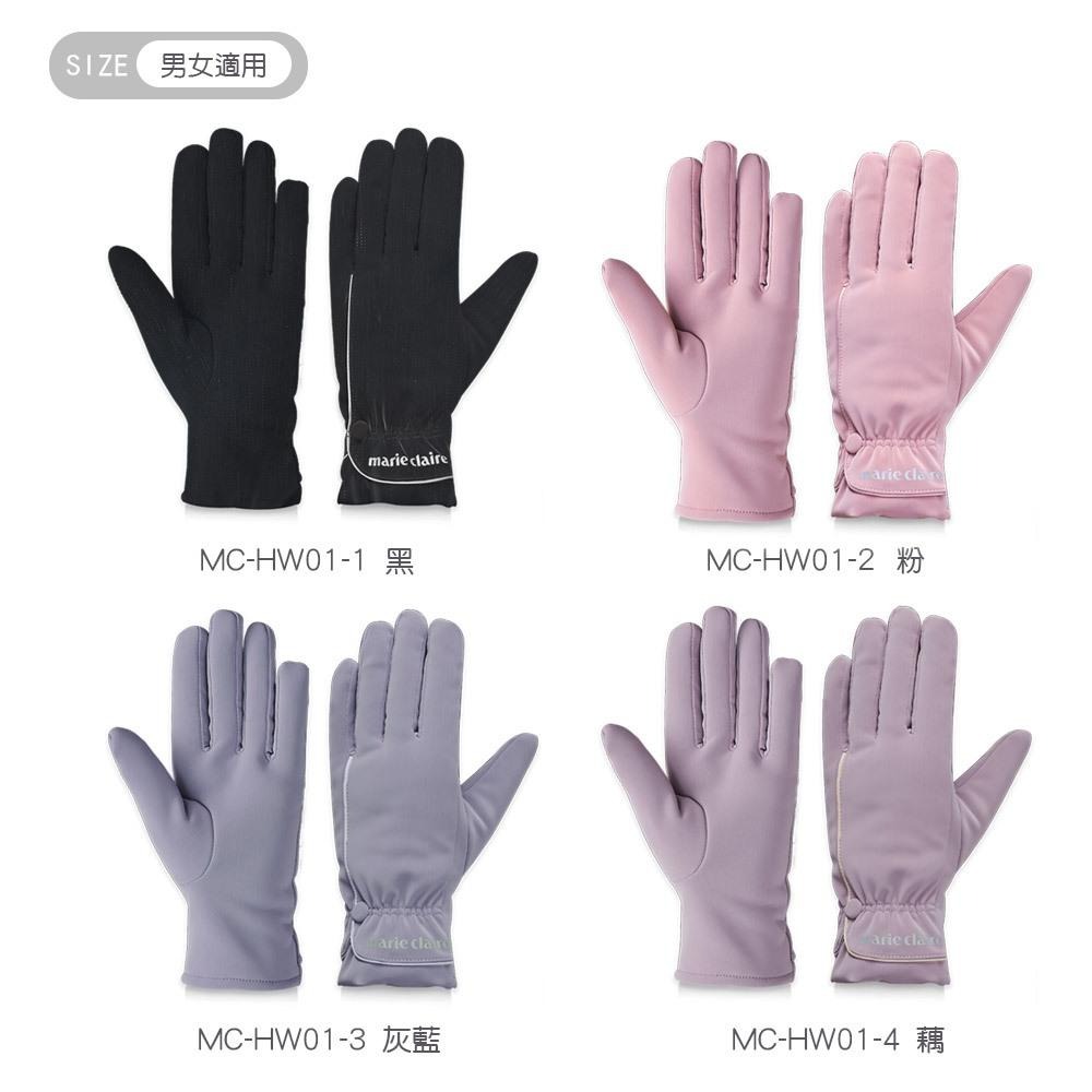 防寒手套 美麗佳人保暖手套 機車手套 加厚加絨 登山 滑雪 MC-HW01【旺達棉品】-細節圖7
