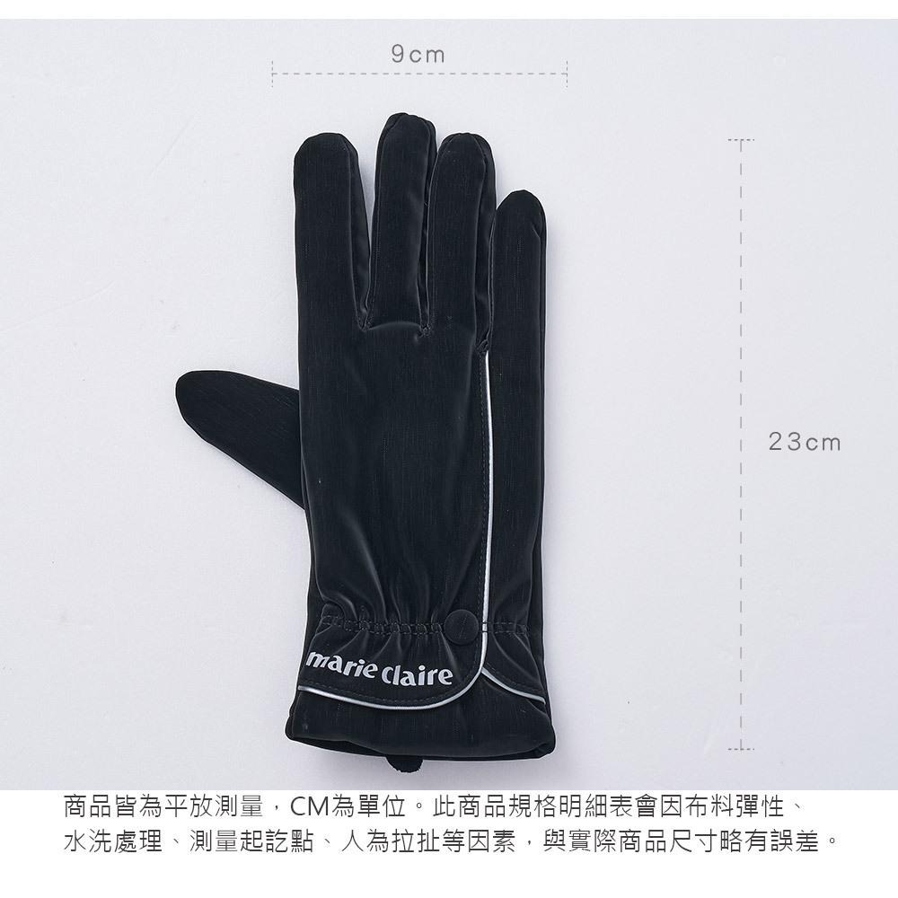 防寒手套 美麗佳人保暖手套 機車手套 加厚加絨 登山 滑雪 MC-HW01【旺達棉品】-細節圖8