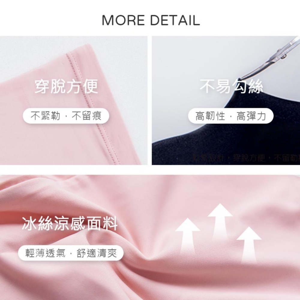 冰絲涼感防曬袖套 運動袖套 單車袖套 抗UV運動袖套 OD-KD011【旺達棉品】-細節圖3