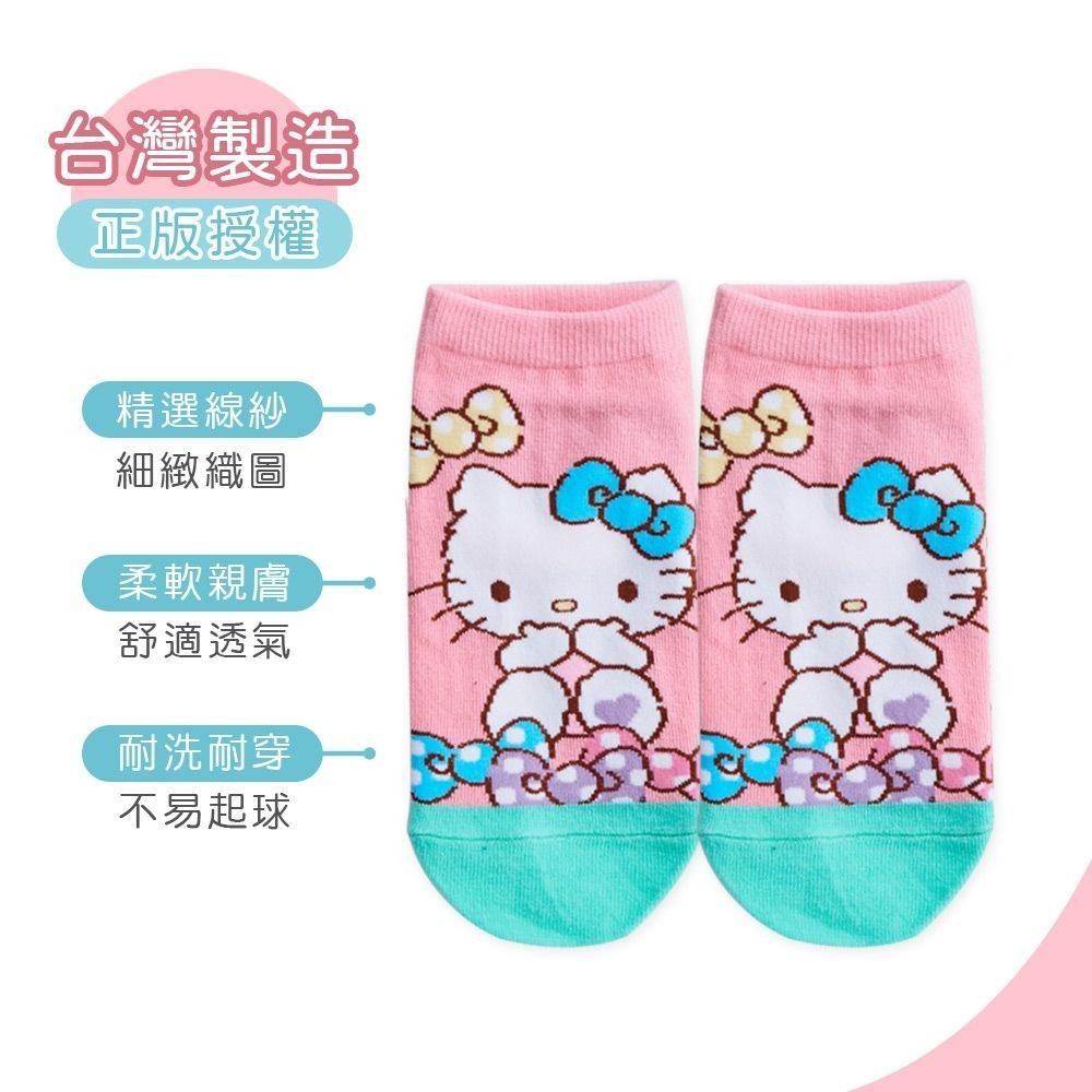 Sanrio 三麗鷗 KITTY 美樂蒂直版襪 兒童短襪 台灣製童襪 MM-A538 KT-A647 【旺達棉品】-細節圖3