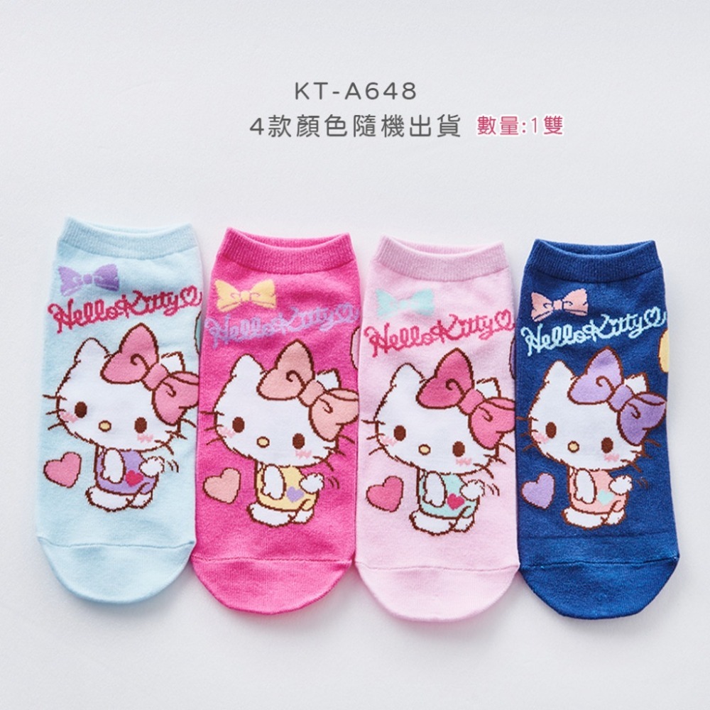 Sanrio 三麗鷗 KITTY 美樂蒂直版襪 兒童短襪 台灣製童襪 MM-A538 KT-A647 【旺達棉品】-規格圖8