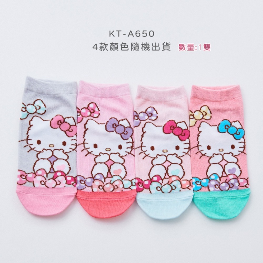 Sanrio 三麗鷗 KITTY 美樂蒂直版襪 兒童短襪 台灣製童襪 MM-A538 KT-A647 【旺達棉品】-規格圖8