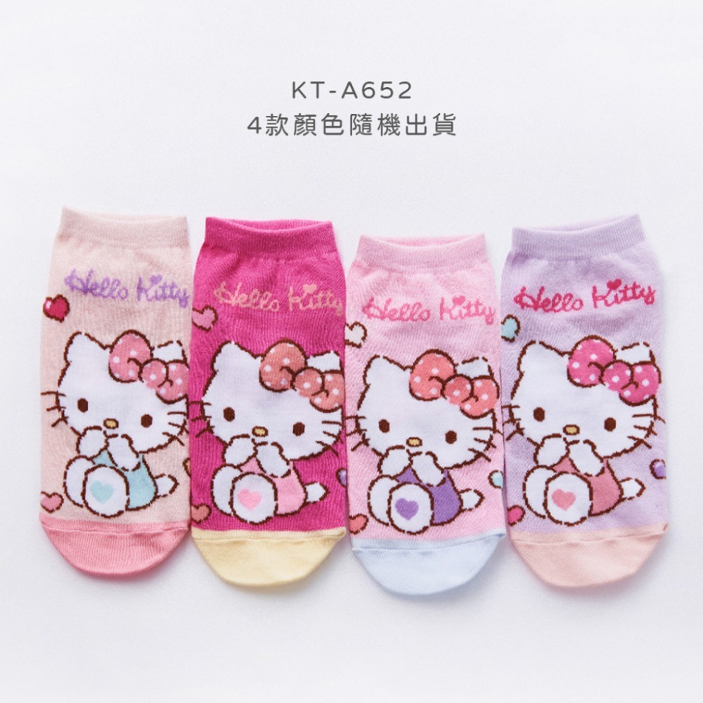 Sanrio 三麗鷗 KITTY 美樂蒂直版襪 兒童短襪 台灣製童襪 MM-A538 KT-A647 【旺達棉品】-規格圖8