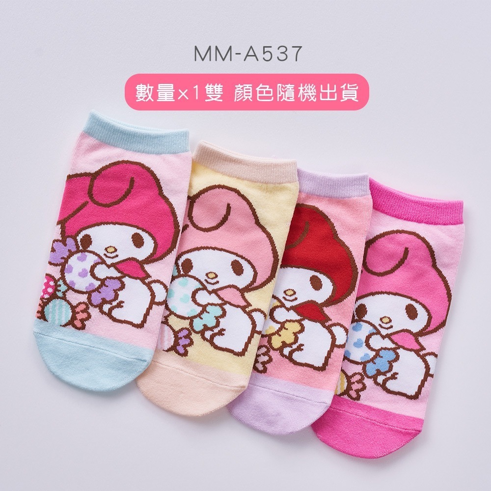 Sanrio 三麗鷗 KITTY 美樂蒂直版襪 兒童短襪 台灣製童襪 MM-A538 KT-A647 【旺達棉品】-規格圖8