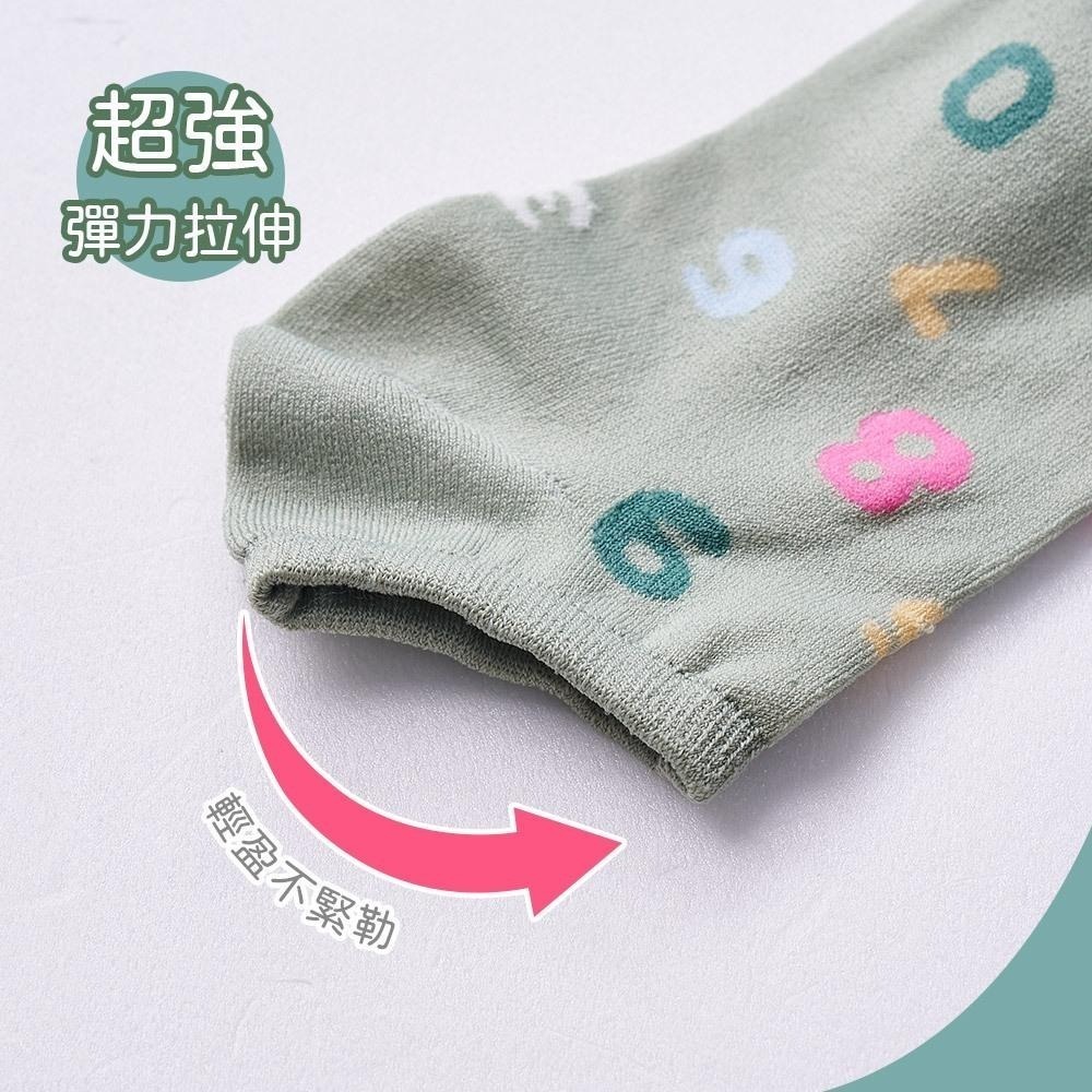 沁涼透氣 涼感船襪 船型襪 數字襪 點點襪 條紋襪 水果襪 小花 女襪 涼感襪 踝襪 GK-E2106【旺達棉品】-細節圖8