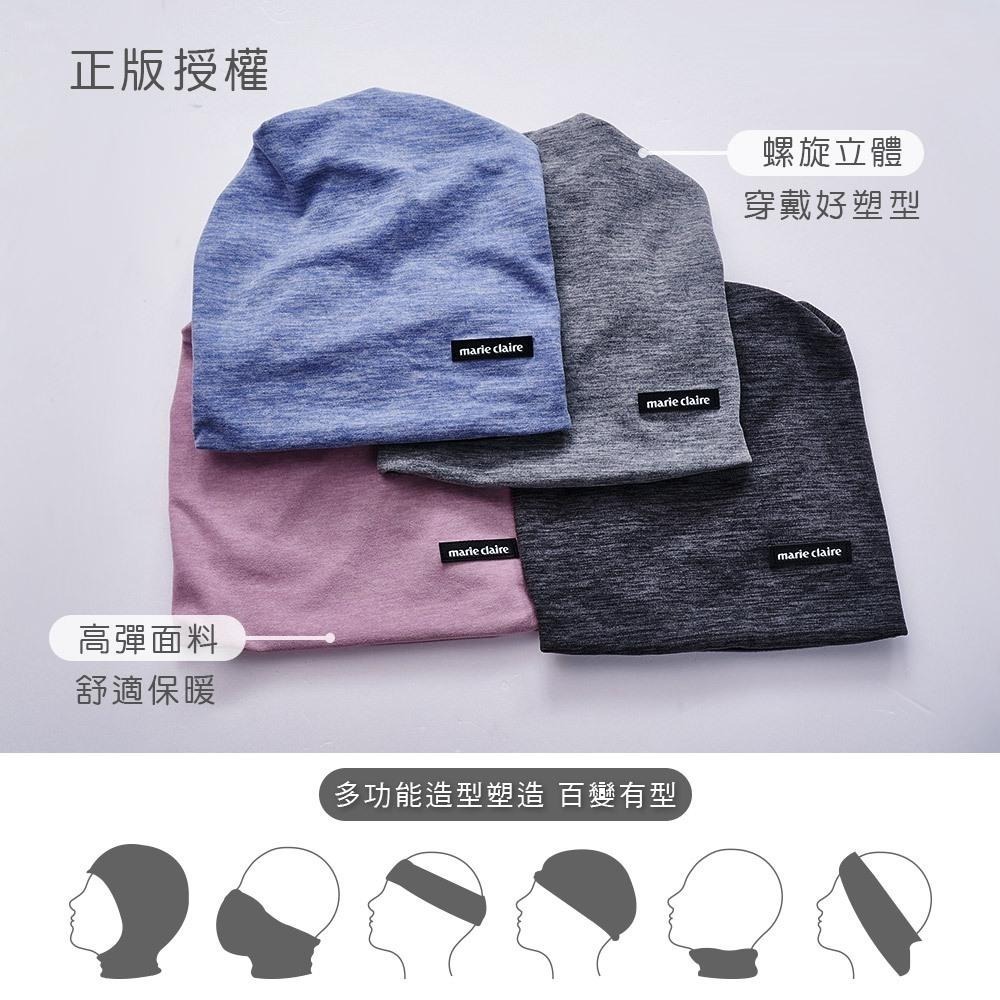 美麗佳人圍脖 雪花絨圍脖 花紗圍脖 素色頭巾 保暖圍巾 加絨頭巾 圍脖 MC-LO02【 旺達棉品】-細節圖4