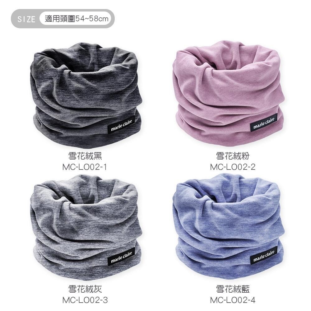 美麗佳人圍脖 雪花絨圍脖 花紗圍脖 素色頭巾 保暖圍巾 加絨頭巾 圍脖 MC-LO02【 旺達棉品】-細節圖5