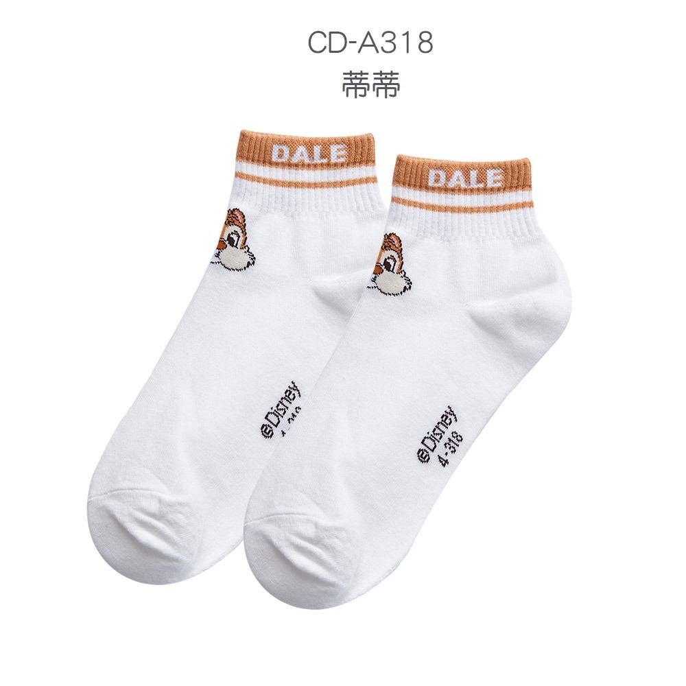 迪士尼 Disney系列船襪 奇奇蒂蒂 小熊維尼 踝襪 短襪 台灣製船襪 CD-A318 WP-A319【旺達棉品】-規格圖9